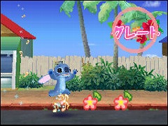 画像ギャラリー No.003のサムネイル画像 / DS「スティッチ!」正式タイトル決定&東京駅でイベント開催