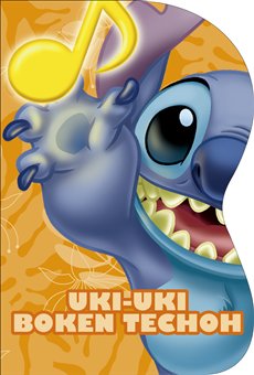 ꡼ No.001 | ֥ƥåDSͽ󤷤Ƹꥹƥåå褦