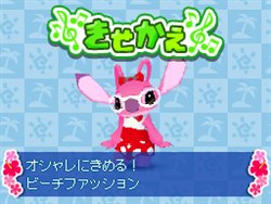 ꡼ No.003 | ֥ƥåDSͽ󤷤Ƹꥹƥåå褦