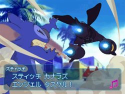 ꡼ No.005 | ֥ƥåDSͽ󤷤Ƹꥹƥåå褦