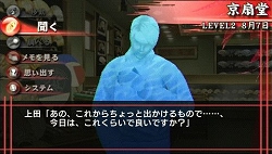 ꡼ No.001Υͥ / ȯΡֻ¼ӥڥ ԰ϻ񻦿ͻס񵸤󤬵ԤΥॷåפо