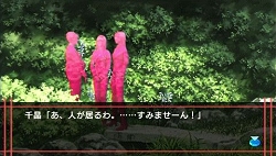 ꡼ No.003Υͥ / ȯΡֻ¼ӥڥ ԰ϻ񻦿ͻס񵸤󤬵ԤΥॷåפо