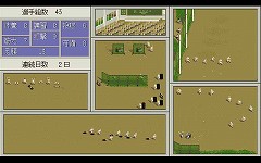 ꡼ No.010 | ι⹻奷ֱɴϷˡפΥ꡼13֥쥸ɥѥåפȤ䳫