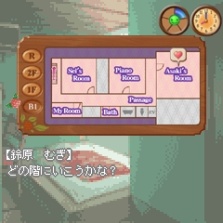 ꡼ No.010Υͥ / TGS 2009ץץ֡Ÿ2Ǻ