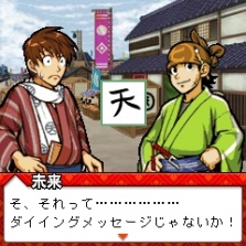 ꡼ No.013Υͥ / TGS 2009ץץ֡Ÿ2Ǻ