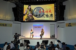 ꡼ No.007 | TGS 2009襤ϴإءBASARA3ץڥ륹ơݡ