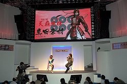 ꡼ No.010 | TGS 2009襤ϴإءBASARA3ץڥ륹ơݡ