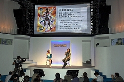 ꡼ No.014 | TGS 2009襤ϴإءBASARA3ץڥ륹ơݡ