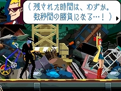 ꡼ No.014 | TGS 2009ϥ֡ݡȡץԡʡCAPCOM PREMIUM THEATERפǺǿåץ֡ݡ