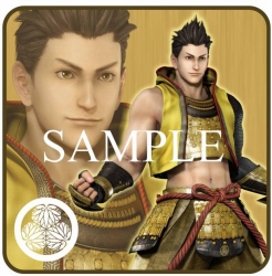 ꡼ No.004 | BASARAḁ̃ϰ뿷å12ܤо