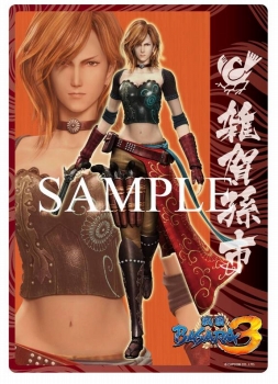 ꡼ No.006 | BASARAḁ̃ϰ뿷å12ܤо