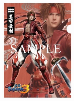 ꡼ No.012 | BASARAḁ̃ϰ뿷å12ܤо