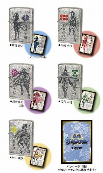 ꡼ No.016 | BASARAḁ̃ϰ뿷å12ܤо