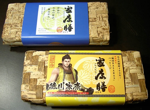 ���������꡼ No.001�Υ���ͥ������ / �����BASARA3�ס�6����ȯ��ͽ��α��ֲۡȹ����פȥ������å�