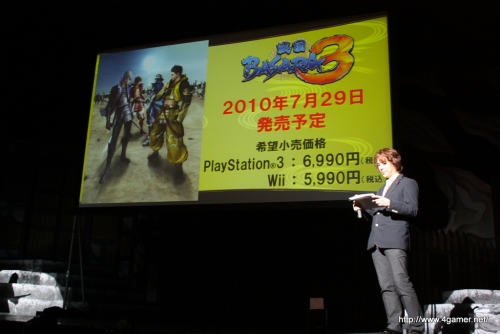 画像ギャラリー No.004のサムネイル画像 / 出陣は7月29日。「戦国BASARA3」完成発表会では「舞台『戦国BASARA』〜蒼紅共闘〜」の当日券発売も発表