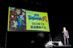 画像ギャラリー No.010のサムネイル画像 / 出陣は7月29日。「戦国BASARA3」完成発表会では「舞台『戦国BASARA』〜蒼紅共闘〜」の当日券発売も発表