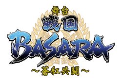 ꡼ No.001Υͥ / BASARAפΥեǤгڤ뤳ȴְ㤤ʤ餬Ϥ줿BASARAȶƮפΥͥץݡ