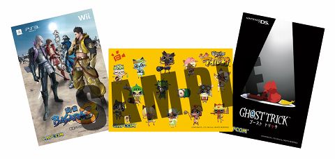 ꡼ No.004Υͥ / ץ󡤡֤ܤƥ첫⽵֡פ̵θʡ