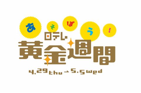 ꡼ No.005Υͥ / ץ󡤡֤ܤƥ첫⽵֡פ̵θʡ