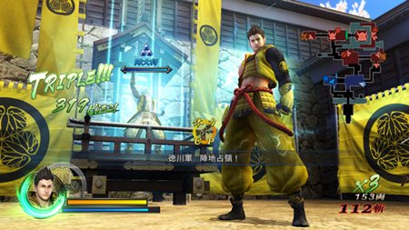 ���������꡼ No.002�Υ���ͥ������ / �����ˡֿءפ��ɲä��줿�������ƥ�Ȥϡ� �����BASARA3�פκǿ����󤬸�����Ũ�𾭻ͿͤξҲ��