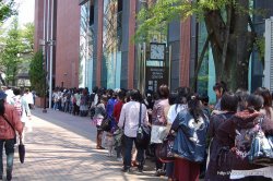 ꡼ No.002Υͥ / BASARA3פν黲省㥹Ȥ¿ä礤夬ä֥Х2010դοءפݡ