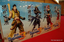 ꡼ No.003 | BASARA3פν黲省㥹Ȥ¿ä礤夬ä֥Х2010դοءפݡ