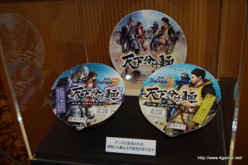 ꡼ No.006 | BASARA3פν黲省㥹Ȥ¿ä礤夬ä֥Х2010դοءפݡ