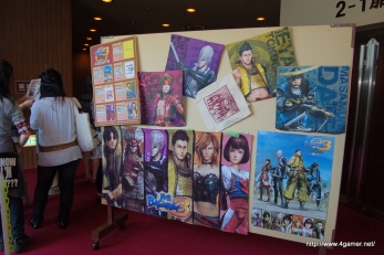 ꡼ No.007 | BASARA3פν黲省㥹Ȥ¿ä礤夬ä֥Х2010դοءפݡ