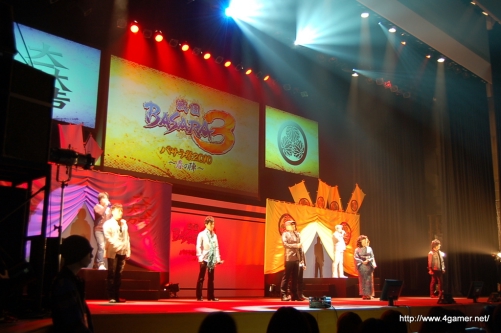 ꡼ No.016 | BASARA3פν黲省㥹Ȥ¿ä礤夬ä֥Х2010դοءפݡ