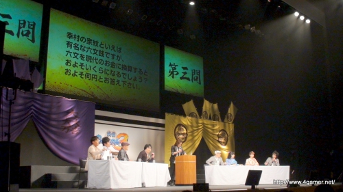 ꡼ No.045 | BASARA3פν黲省㥹Ȥ¿ä礤夬ä֥Х2010դοءפݡ