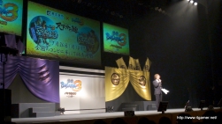 ꡼ No.047 | BASARA3פν黲省㥹Ȥ¿ä礤夬ä֥Х2010դοءפݡ