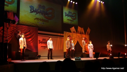 ꡼ No.055 | BASARA3פν黲省㥹Ȥ¿ä礤夬ä֥Х2010դοءפݡ