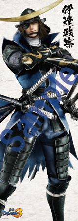 ���������꡼ No.003�Υ���ͥ������ / �����BASARA3�ץ��ꥢ�ݥ��ȥ����ɡ�û�����ݥ�����ȯ��