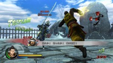 ꡼ No.023Υͥ / ष𾭤ˡ⤷ʤBASARA3פǤϤʤŪʡμɤץ쥤䡼Ԥ