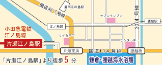 画像ギャラリー No.013のサムネイル画像 / カプコン,鎌倉の腰越海水浴場に“海の家”7月1日オープン