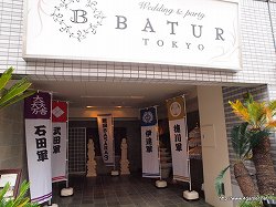 ���������꡼ No.001�Υ���ͥ������ / �����BASARA3�סߥѥ���Υ���ܴ��ַ�������פʤɤ�ȯɽ���줿�� �����BASARA3�״�����Ϫ�ȥѡ��ꥣ���ɤ��ݡ���