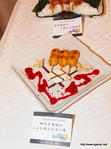 ���������꡼ No.019�Υ���ͥ������ / �����BASARA3�סߥѥ���Υ���ܴ��ַ�������פʤɤ�ȯɽ���줿�� �����BASARA3�״�����Ϫ�ȥѡ��ꥣ���ɤ��ݡ���