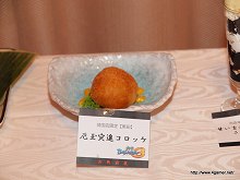 ���������꡼ No.022�Υ���ͥ������ / �����BASARA3�סߥѥ���Υ���ܴ��ַ�������פʤɤ�ȯɽ���줿�� �����BASARA3�״�����Ϫ�ȥѡ��ꥣ���ɤ��ݡ���