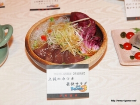 ���������꡼ No.025�Υ���ͥ������ / �����BASARA3�סߥѥ���Υ���ܴ��ַ�������פʤɤ�ȯɽ���줿�� �����BASARA3�״�����Ϫ�ȥѡ��ꥣ���ɤ��ݡ���