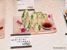 ���������꡼ No.029�Υ���ͥ������ / �����BASARA3�סߥѥ���Υ���ܴ��ַ�������פʤɤ�ȯɽ���줿�� �����BASARA3�״�����Ϫ�ȥѡ��ꥣ���ɤ��ݡ���