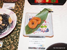 ���������꡼ No.035�Υ���ͥ������ / �����BASARA3�סߥѥ���Υ���ܴ��ַ�������פʤɤ�ȯɽ���줿�� �����BASARA3�״�����Ϫ�ȥѡ��ꥣ���ɤ��ݡ���