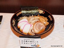 ���������꡼ No.040�Υ���ͥ������ / �����BASARA3�סߥѥ���Υ���ܴ��ַ�������פʤɤ�ȯɽ���줿�� �����BASARA3�״�����Ϫ�ȥѡ��ꥣ���ɤ��ݡ���