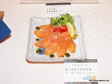 ���������꡼ No.043�Υ���ͥ������ / �����BASARA3�סߥѥ���Υ���ܴ��ַ�������פʤɤ�ȯɽ���줿�� �����BASARA3�״�����Ϫ�ȥѡ��ꥣ���ɤ��ݡ���