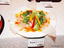 ���������꡼ No.048�Υ���ͥ������ / �����BASARA3�סߥѥ���Υ���ܴ��ַ�������פʤɤ�ȯɽ���줿�� �����BASARA3�״�����Ϫ�ȥѡ��ꥣ���ɤ��ݡ���