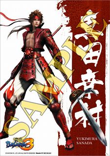 画像ギャラリー No.013のサムネイル画像 / 「戦国BASARA3」,全国3会場で発売記念イベント開催。ついつい目移りしてしまうゲームショップ別先着特典の情報も