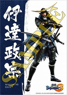 画像ギャラリー No.014のサムネイル画像 / 「戦国BASARA3」,全国3会場で発売記念イベント開催。ついつい目移りしてしまうゲームショップ別先着特典の情報も