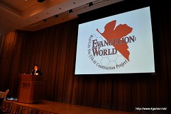 ꡼ No.001 | ʬϥѥġְ㤤ʤȰãɤ!?ٻεޥϥɤοȥ饯ֹ BASARAפEVANGELIONWORLD-ʪ浡¤ײ-פθƤ