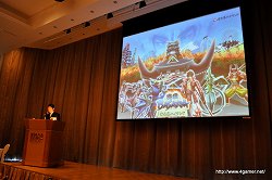 ꡼ No.005 | ʬϥѥġְ㤤ʤȰãɤ!?ٻεޥϥɤοȥ饯ֹ BASARAפEVANGELIONWORLD-ʪ浡¤ײ-פθƤ