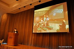 ꡼ No.008 | ʬϥѥġְ㤤ʤȰãɤ!?ٻεޥϥɤοȥ饯ֹ BASARAפEVANGELIONWORLD-ʪ浡¤ײ-פθƤ