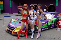 ꡼ No.013 | ʬϥѥġְ㤤ʤȰãɤ!?ٻεޥϥɤοȥ饯ֹ BASARAפEVANGELIONWORLD-ʪ浡¤ײ-פθƤ